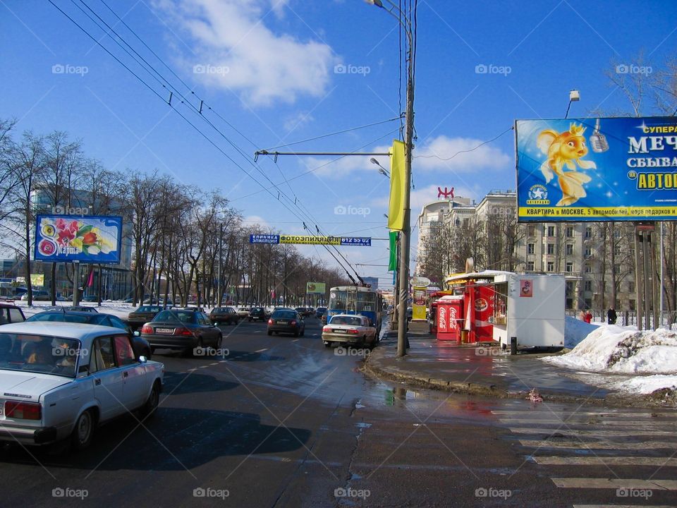 Street view Moscow
