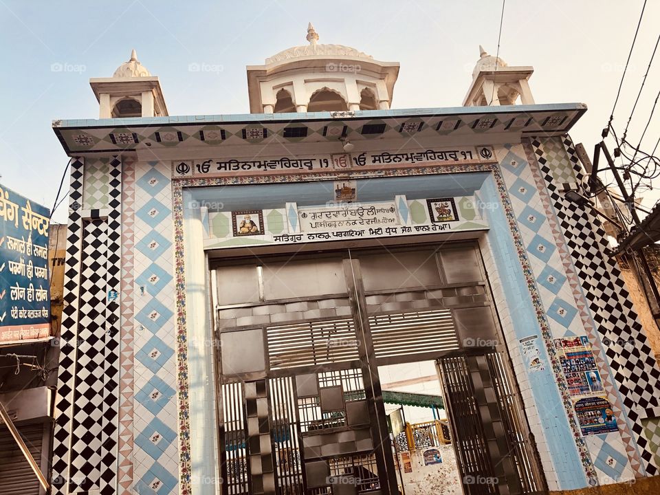 Hindu Temple Entrance 