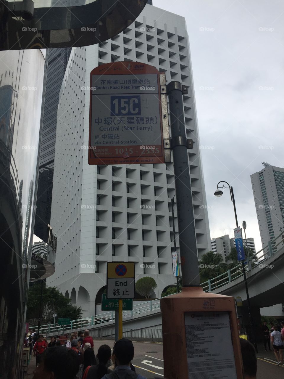 Hong Kong Signs and Street Views