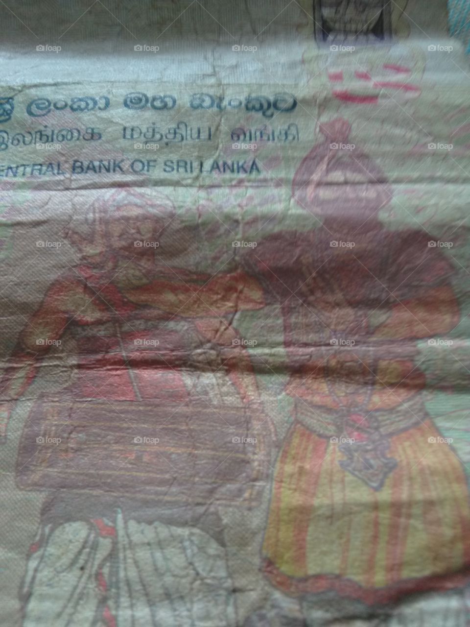 srilanken money