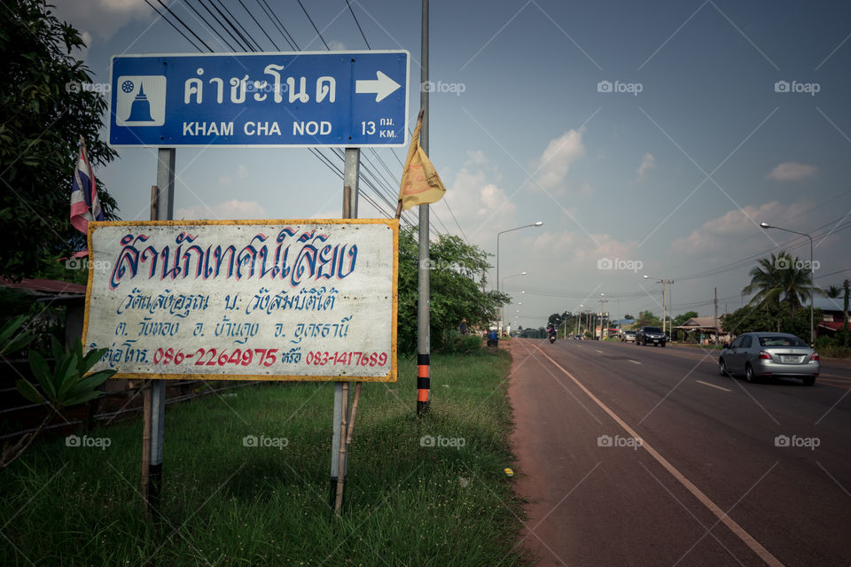 Road sign