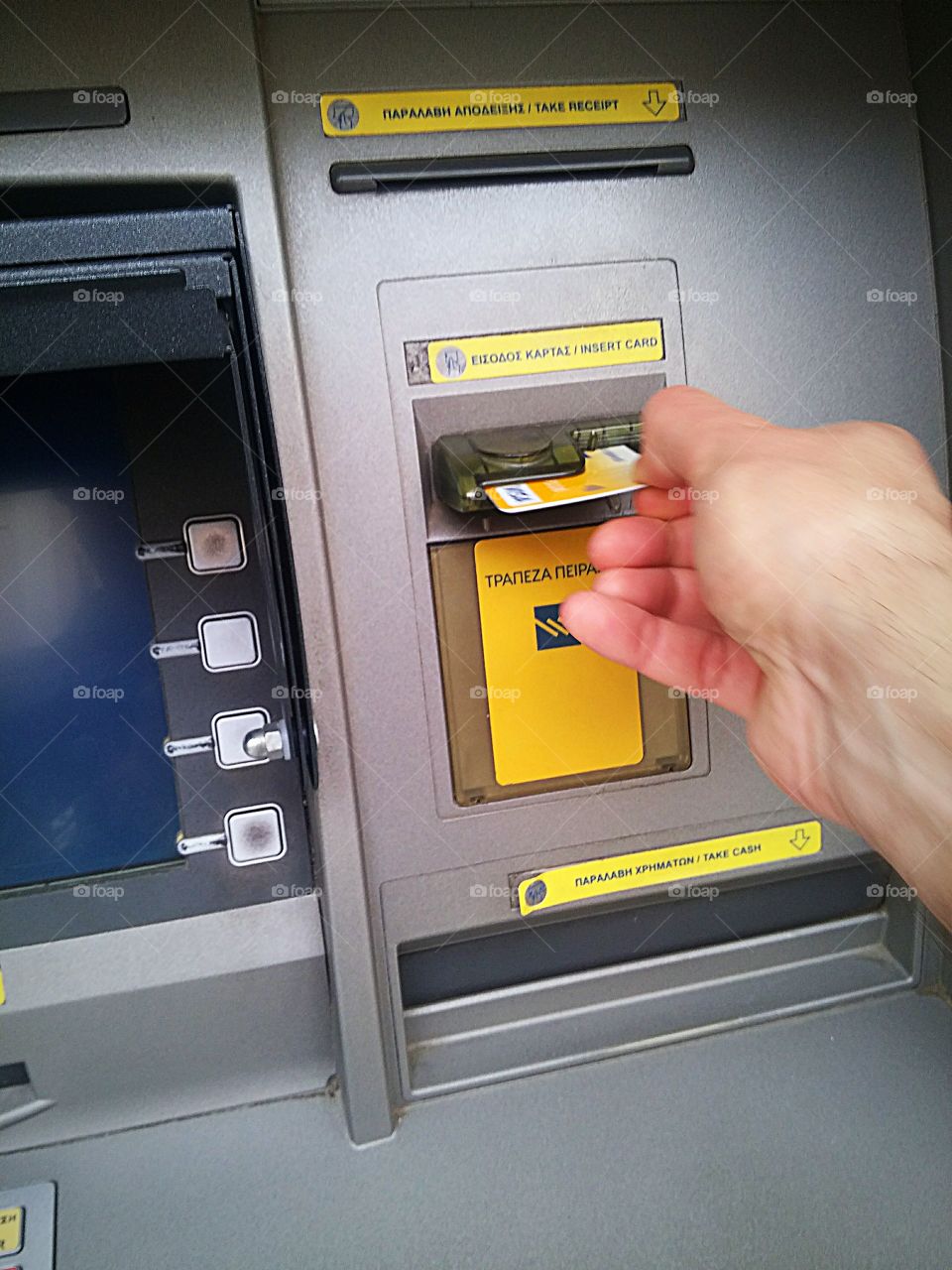 ATM