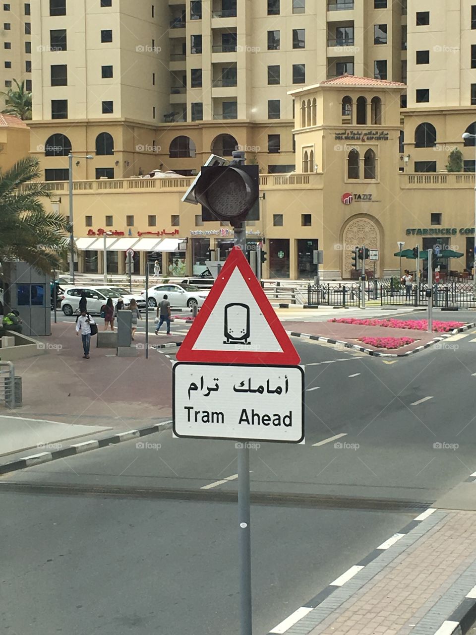 Tram ahead! (Dubai traffic sign)