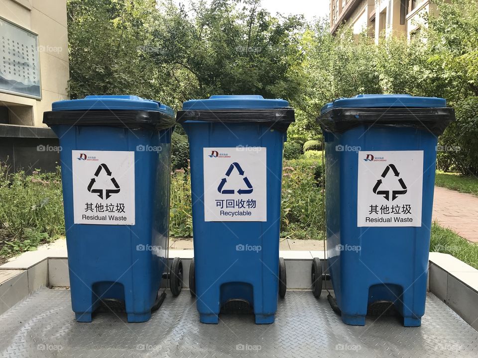 Trash can garbage can rubbish bin recyling 