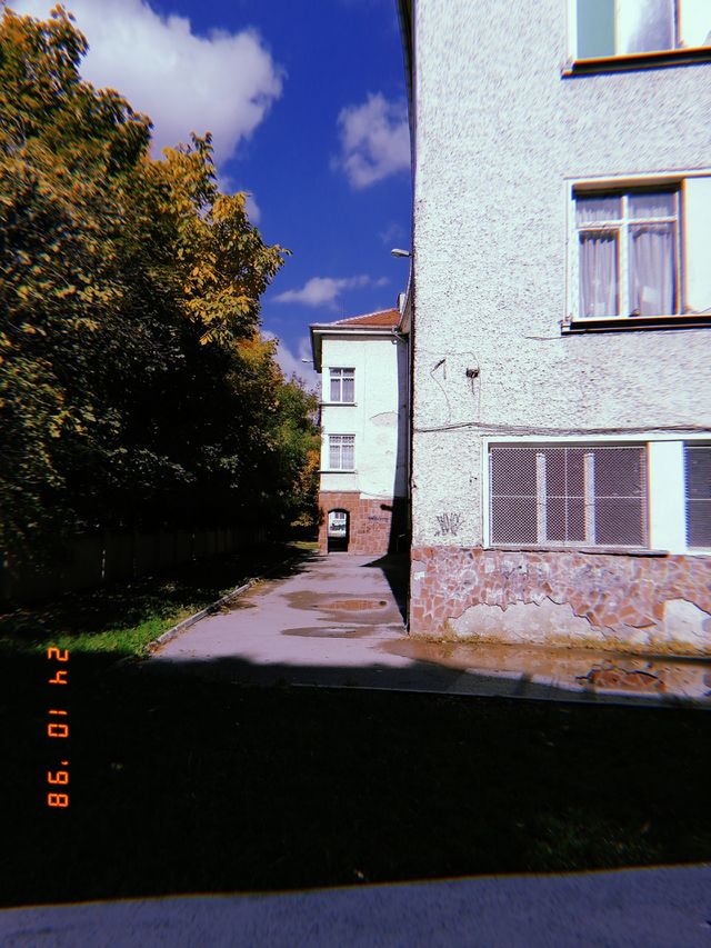 School yard