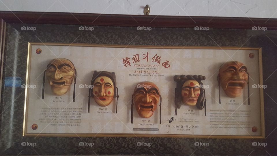 My Korean Mask Collection