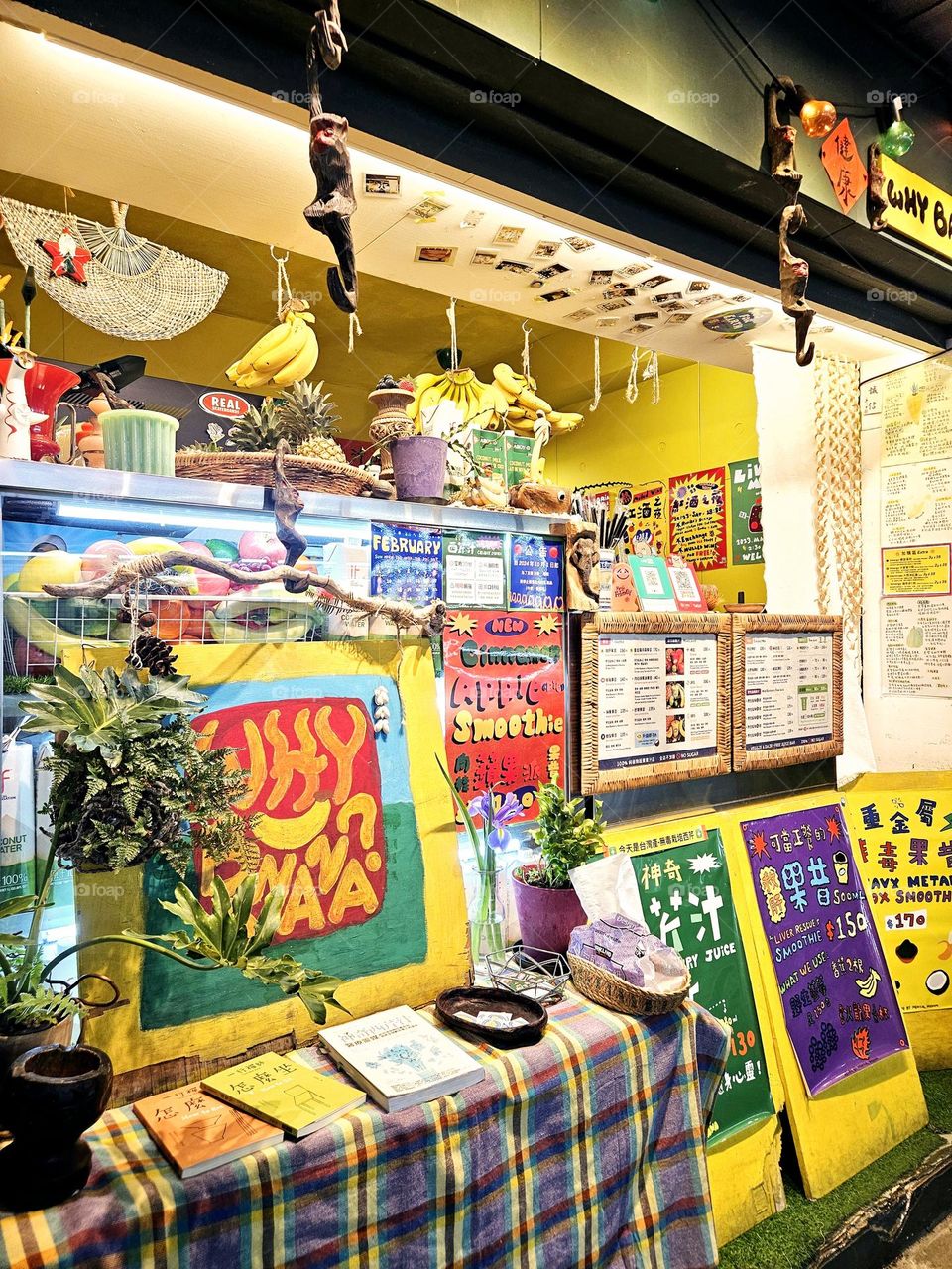 colorful juice shop banana and fruit