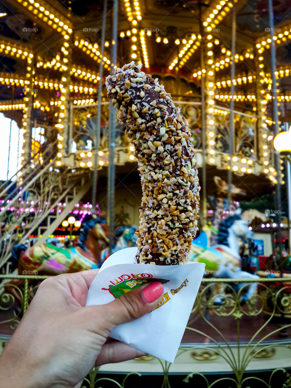 Candy in the park of the rides