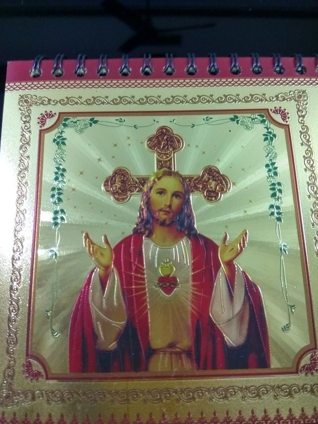 the lord of god