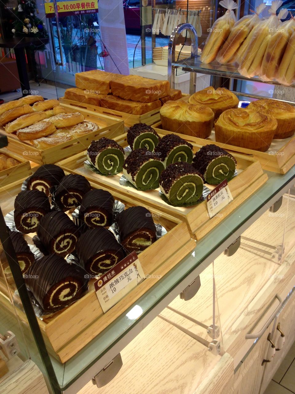 Pastry on the shelves in Bakery