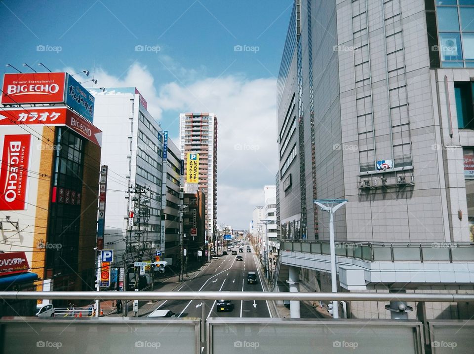 The city of Koriyama