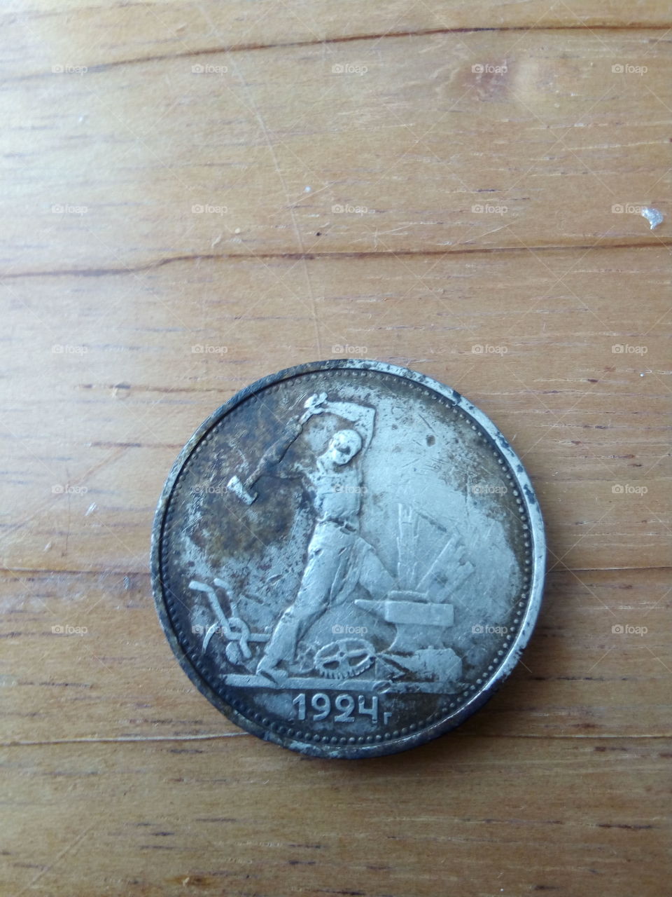 старинная монета 1924 года, серебряный полтинник