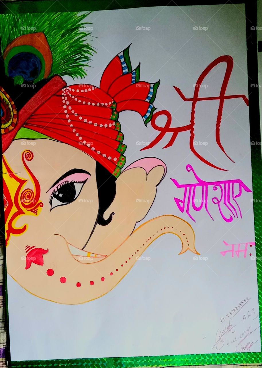 shree ganesh painting