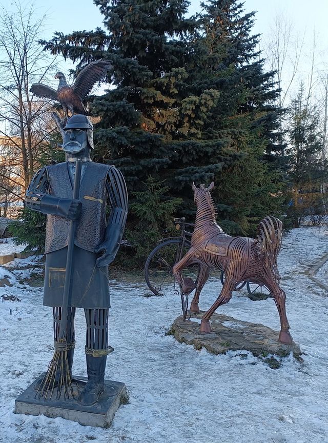 Искусство