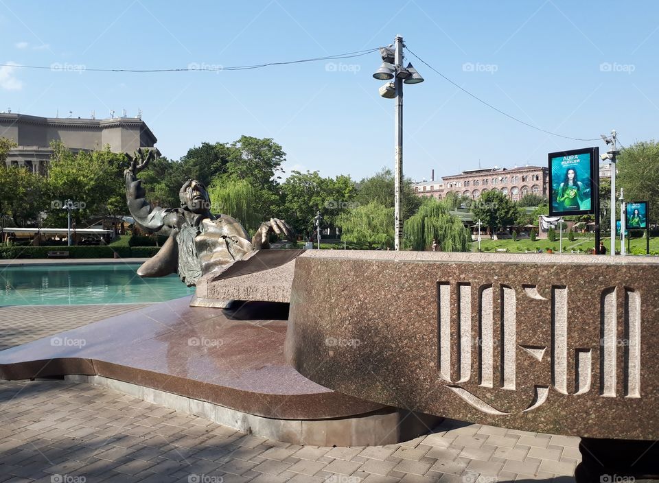 Yerevan,Swan lake,monument to Arno Babajanyan
