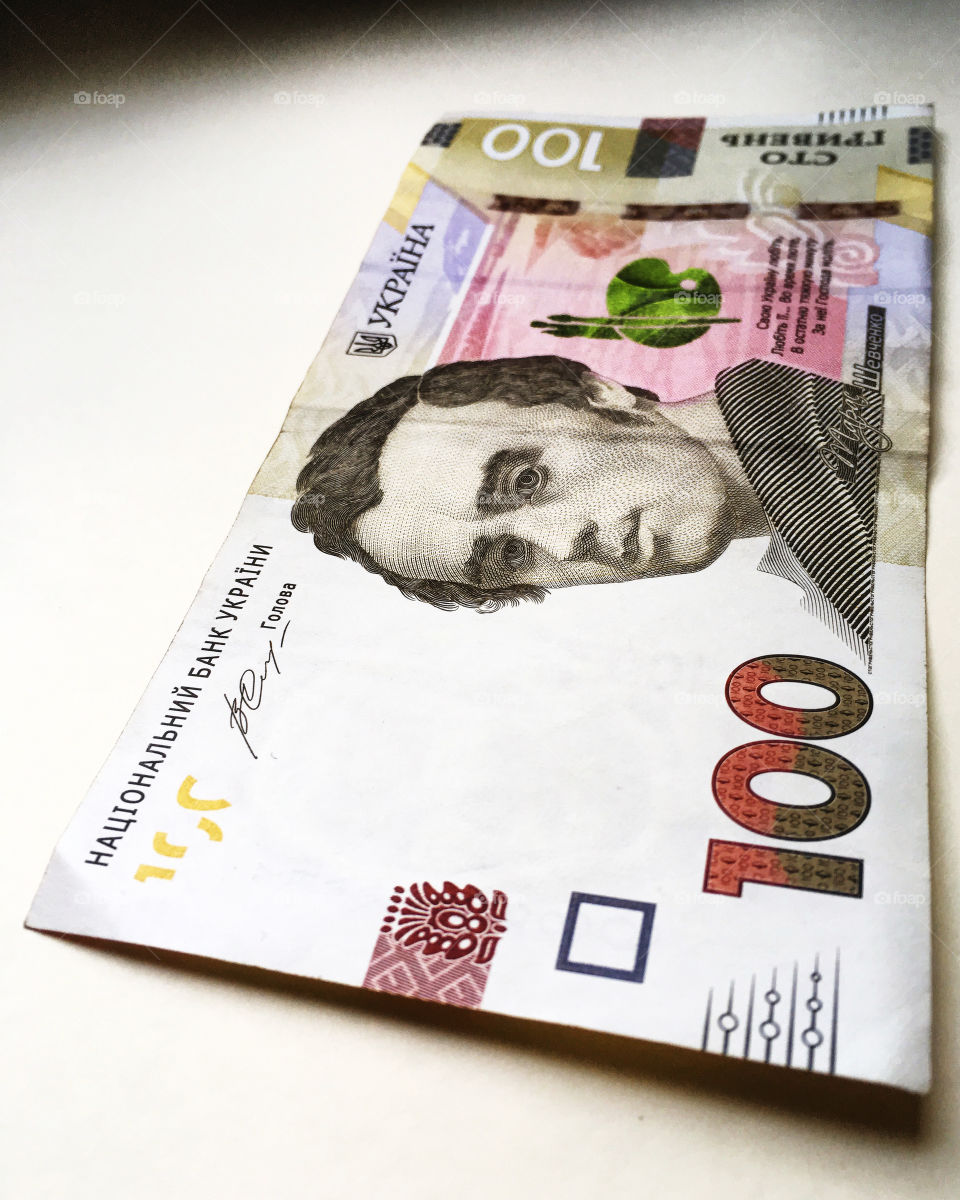 Ukrainian hryvnia: money