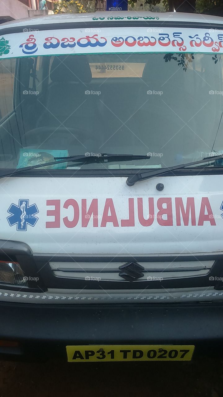 AMbulANce