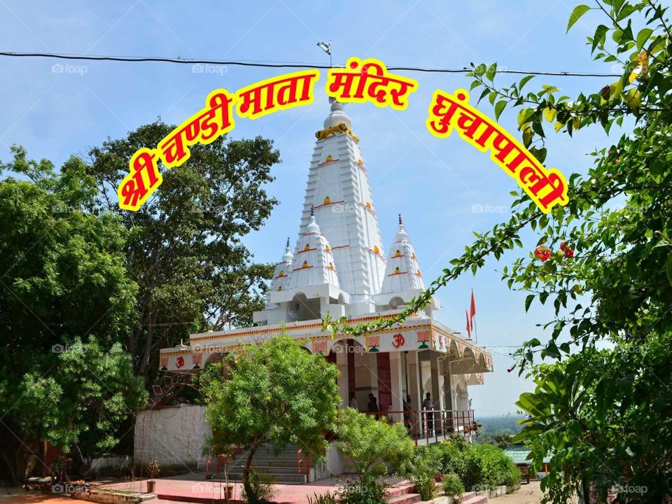 india hindu chandi mata temple in chhattisgarh state