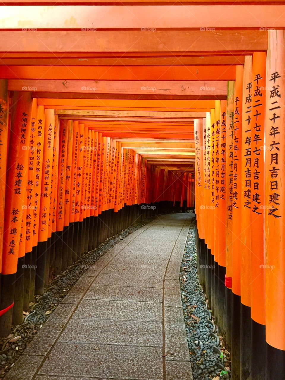 Kyoto 