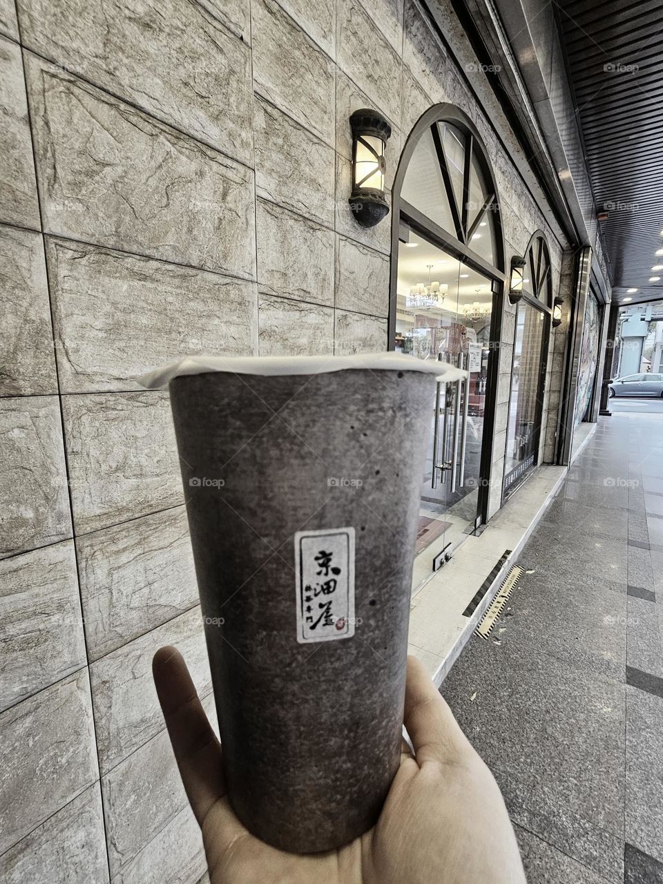 Uji matcha, have a cup on the street