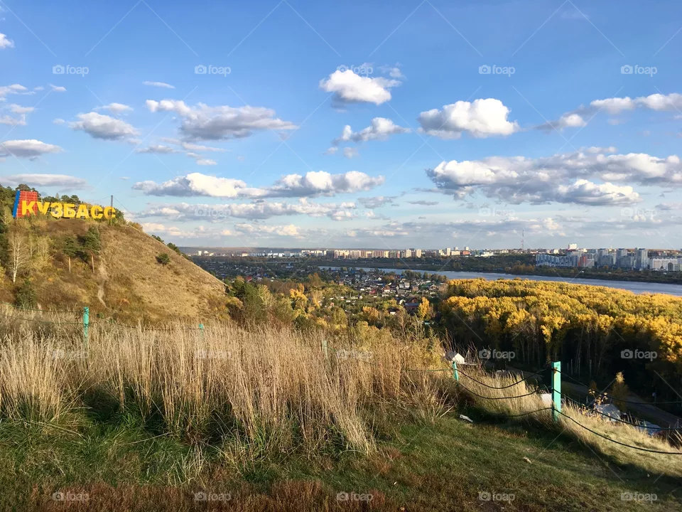 Kemerovo 