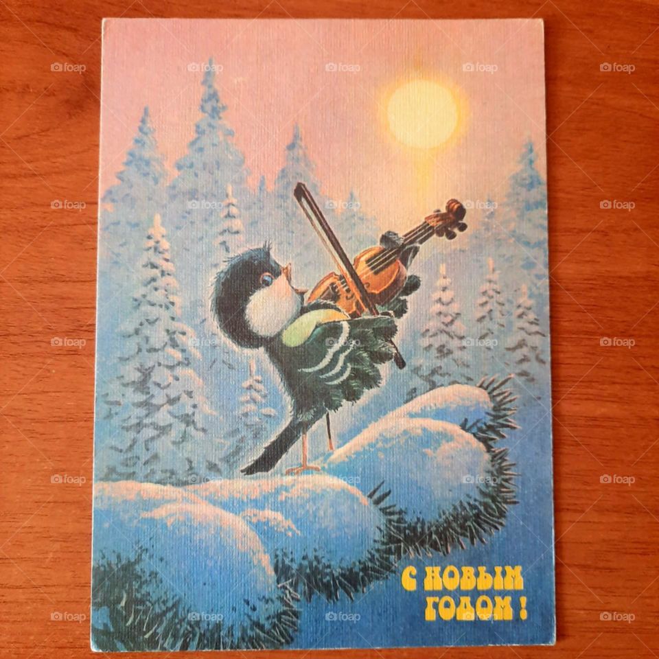 Russian history postkard