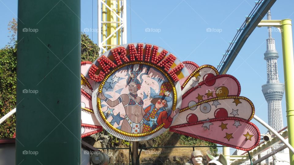 Carnival Sign at Hanayashiki Amusement Park, Asakusa, Tokyo, Japan