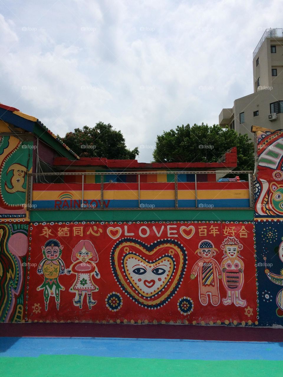 Rainbow village in Taichung, Taiwan is painted in all colors of the rainbow, and brings happiness and pride to it's many visitors from all over the world. 