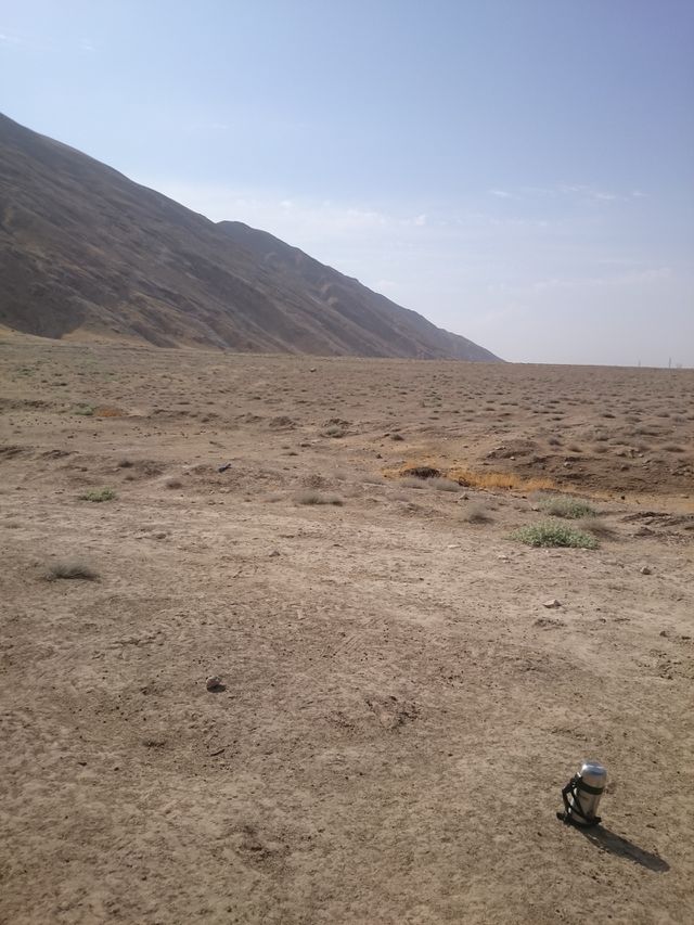 mountain