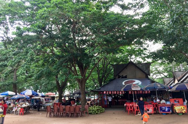 Siem Reap 