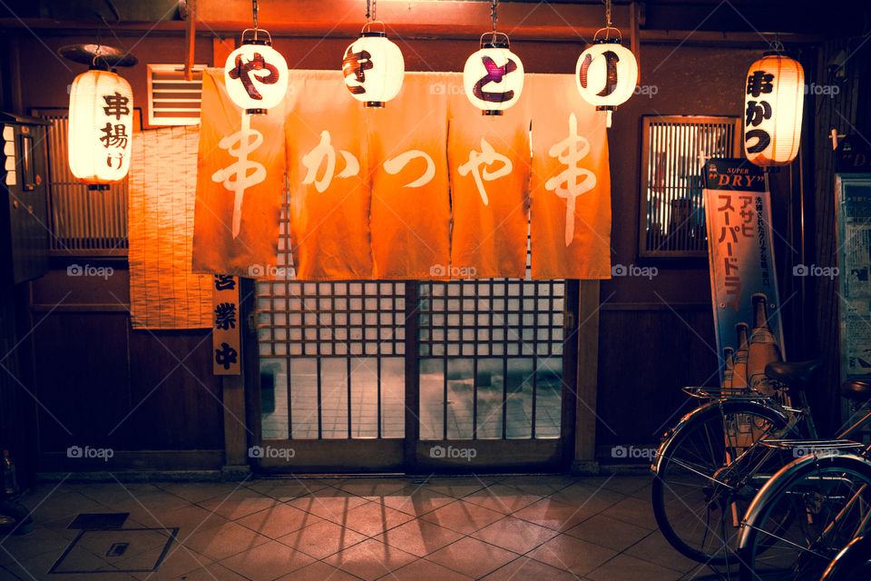 Kyoto lanterns