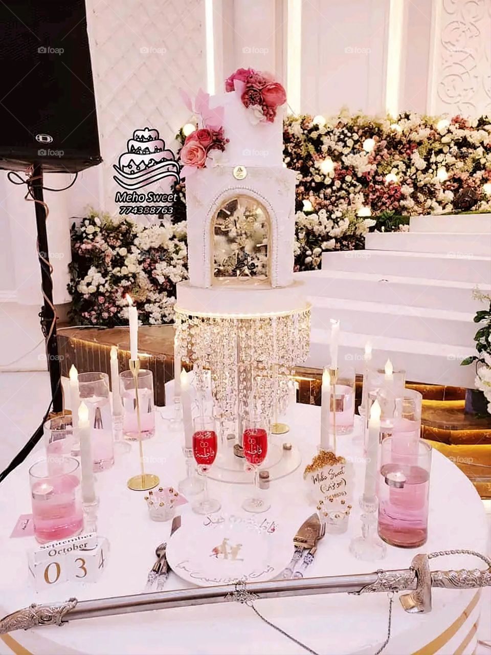 A very beautiful picture, and there is no better picture than it. There is no better picture of green herbs and colorful, red and white roses than it. Glory be to God, the natural and picturesque view, and there is no more