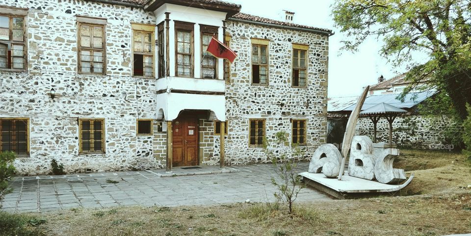 ABC-s Museum Korca