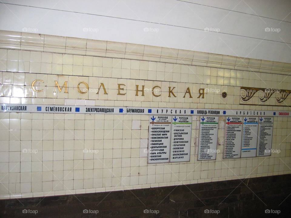 Moscow subway
