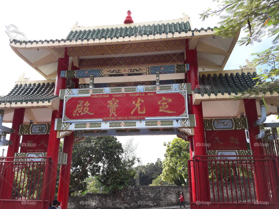 chinese temple cebu