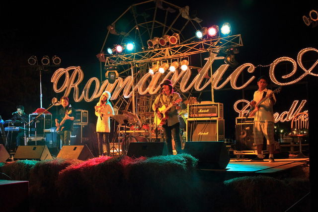 mini concert 