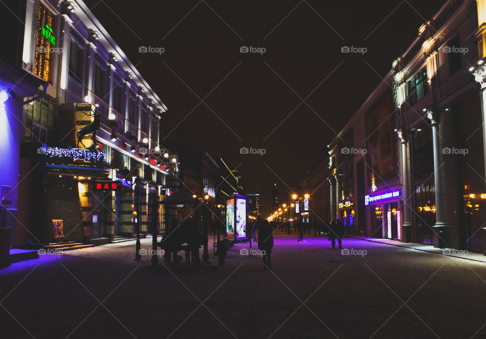 night cityscape of Kazan