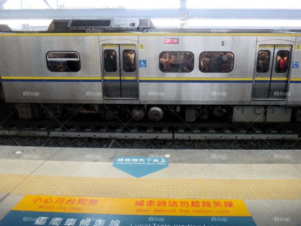 The train is entering the station
Overcrowded trains during commuting hours