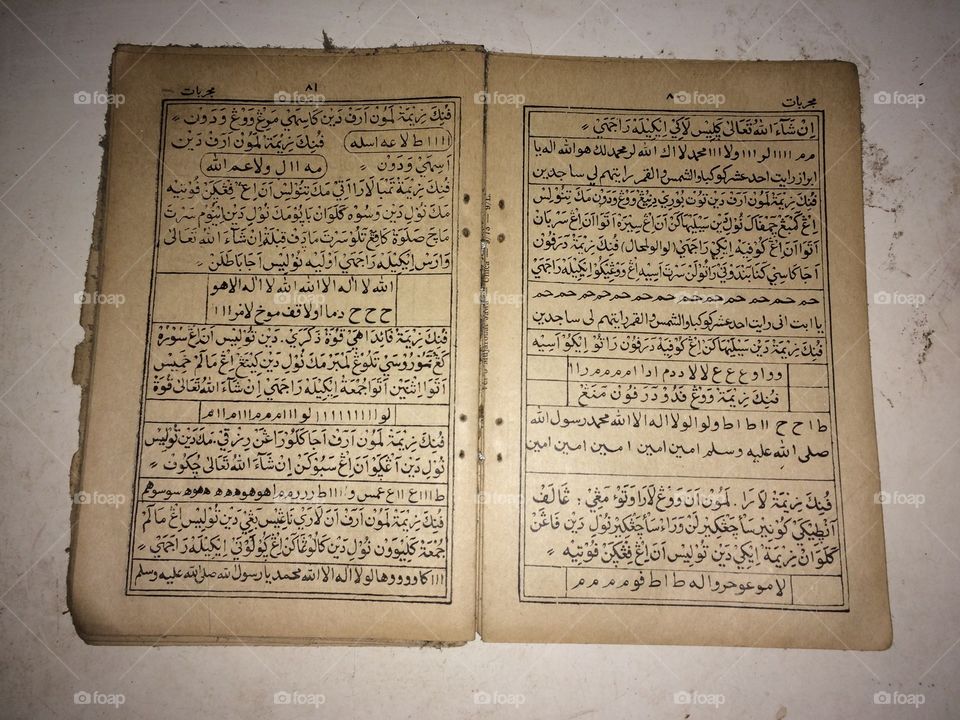 Arab java book