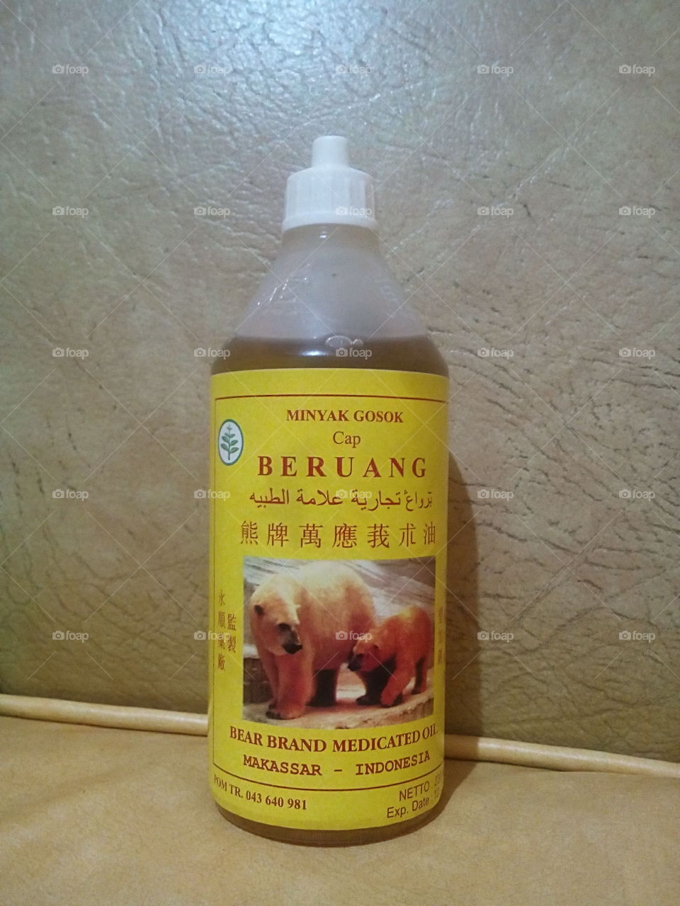 China Oil Brush Bear Brand for first aid kit, it can be use for burned, scratch, wound, and many more