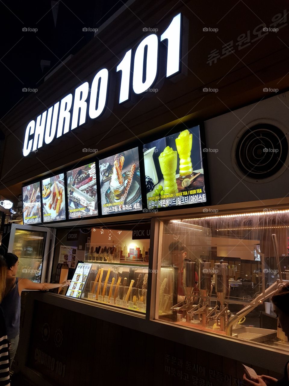 churro 101 icecream