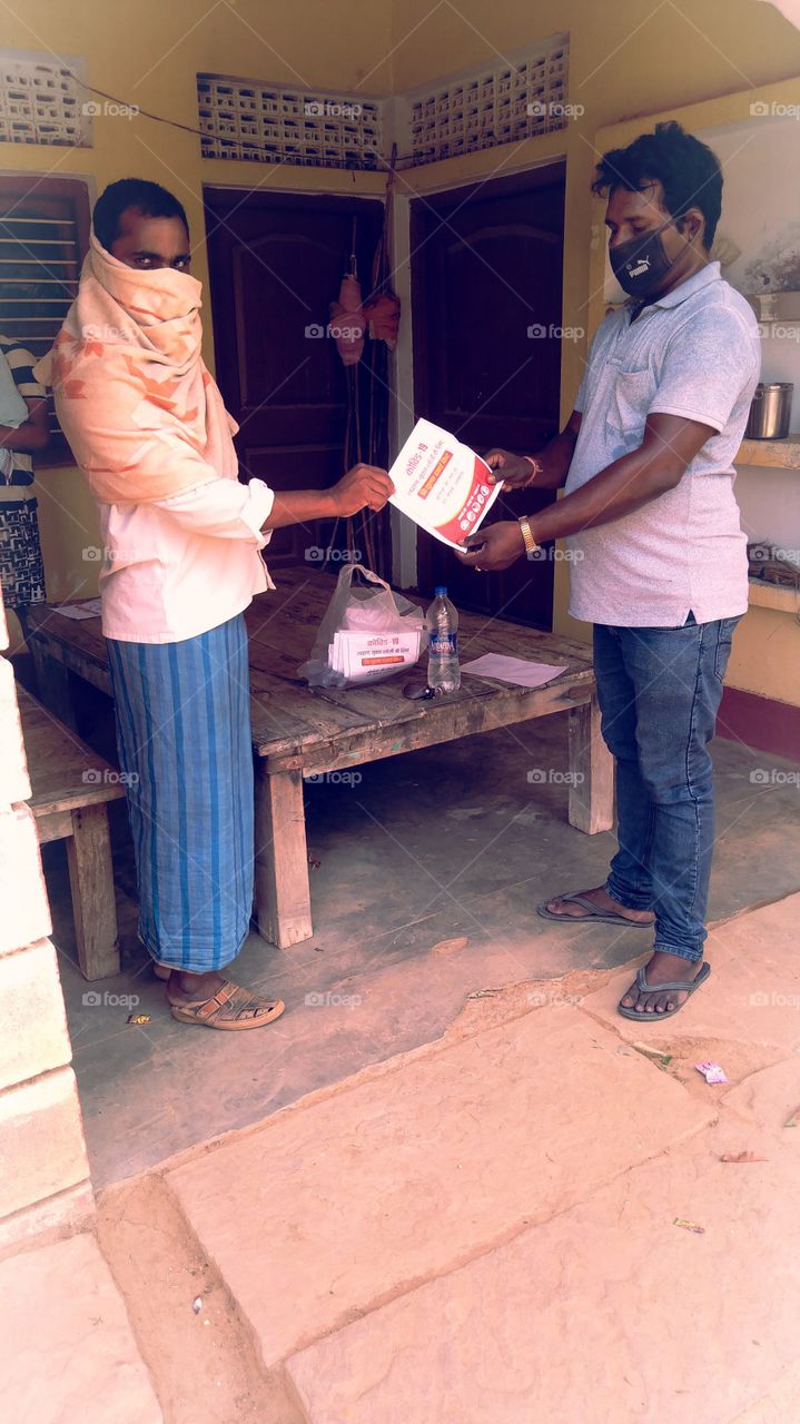 UP India Chakia Chandauli Ruler Development