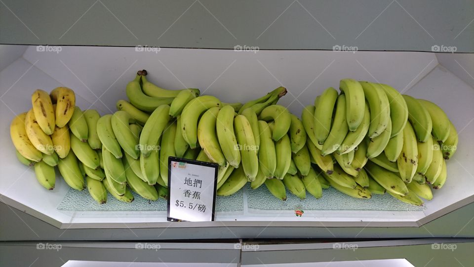 Banana, No Person, Food, Grow, Fruit