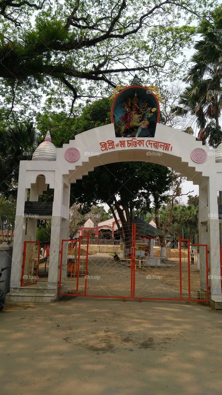 Maa Chandika temple