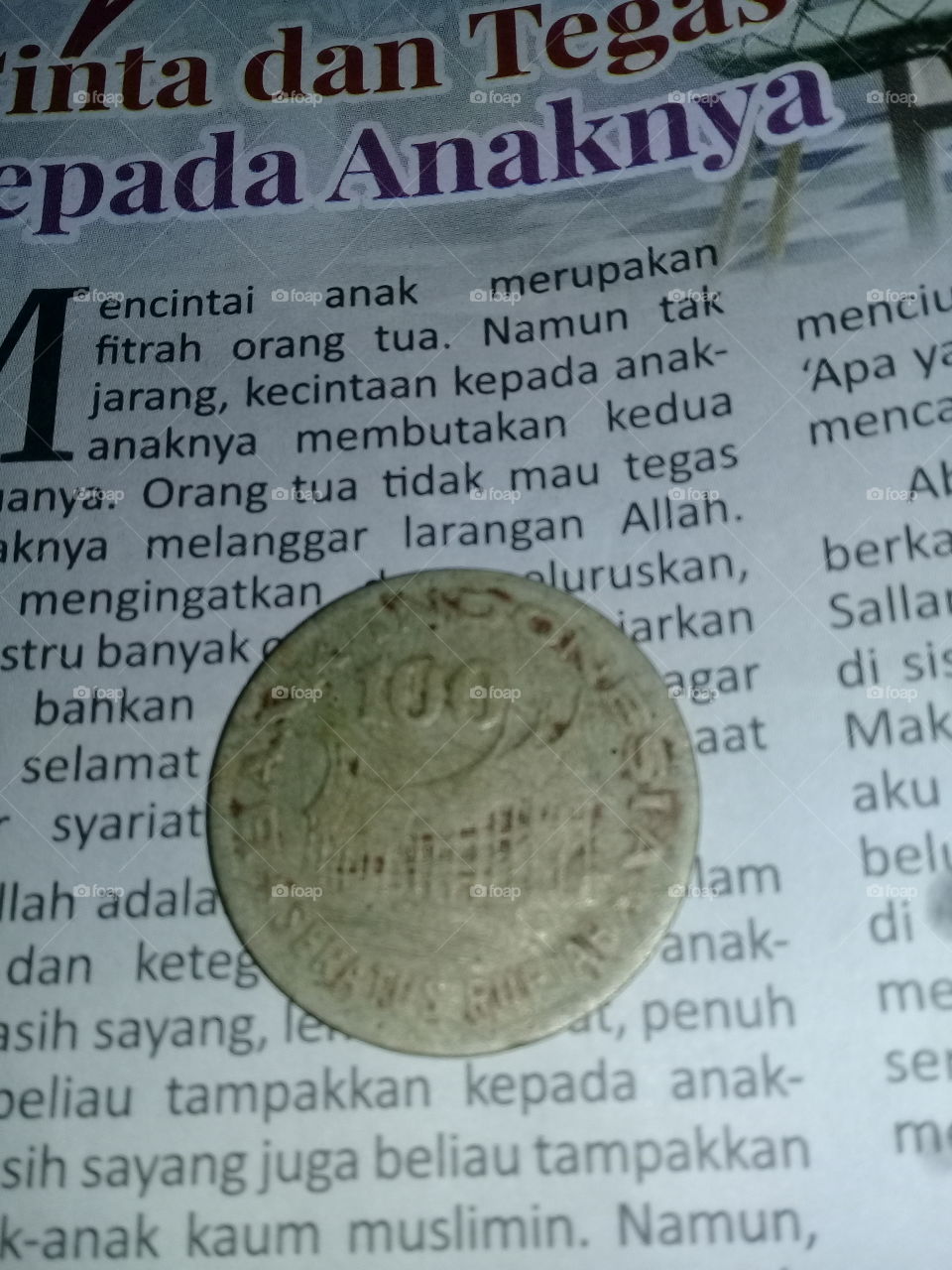 indonesia coin.78