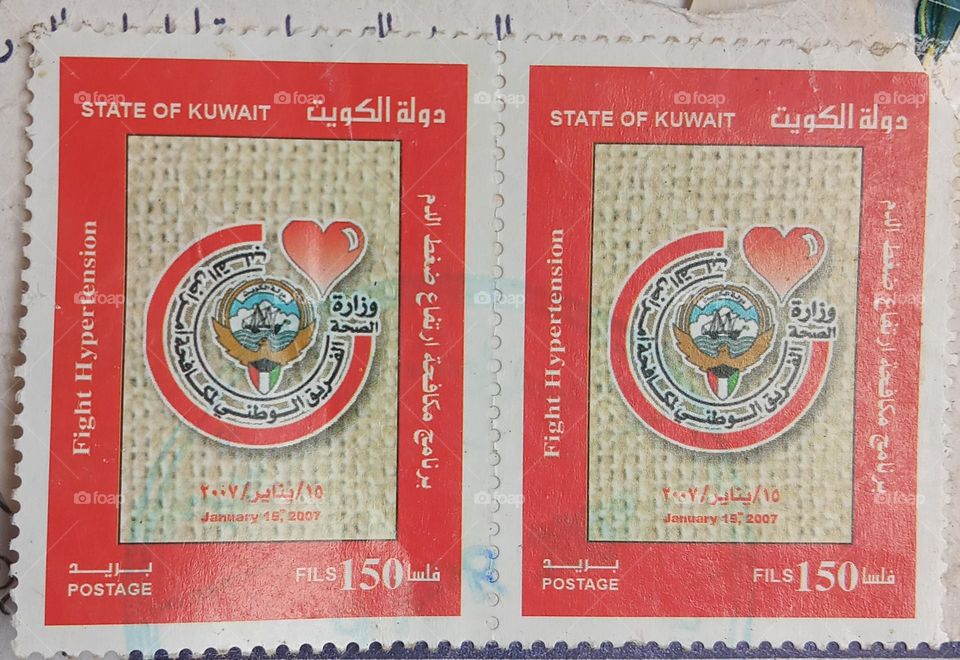 =_=📒📄📝📨💌📭📬📮✉️