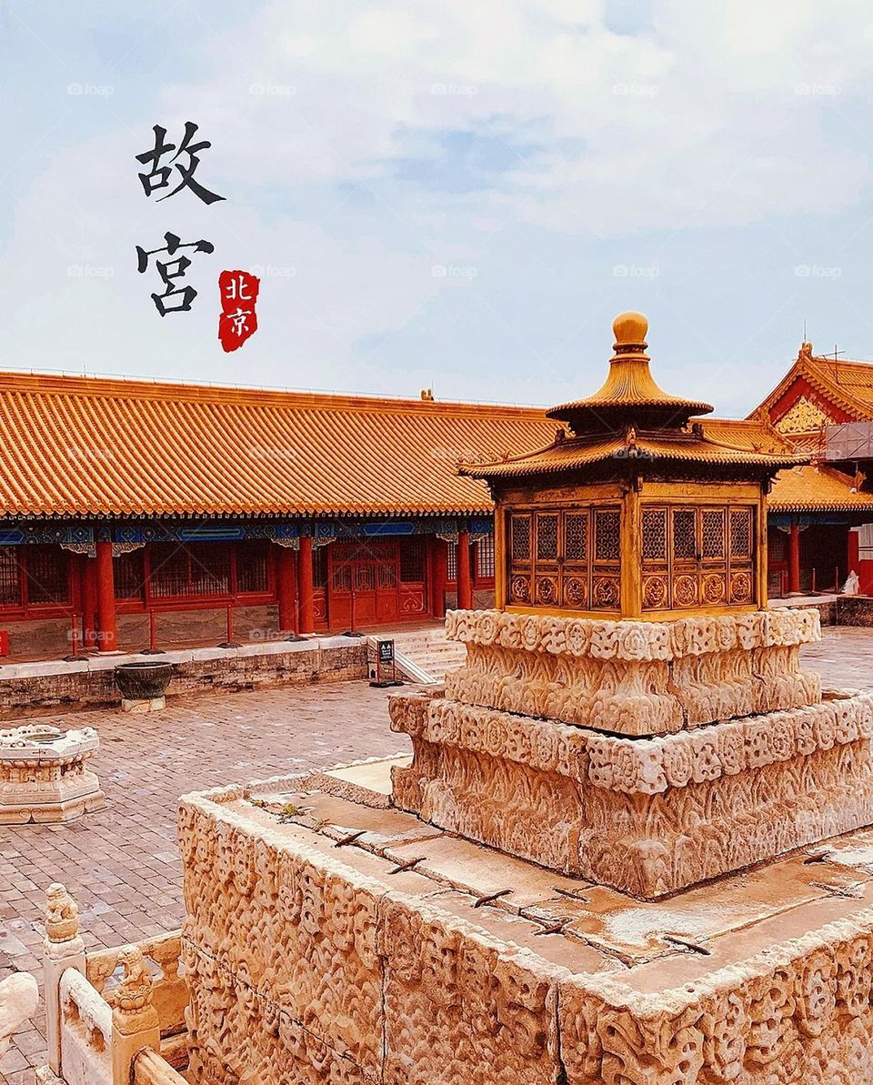 Construction began in 1420