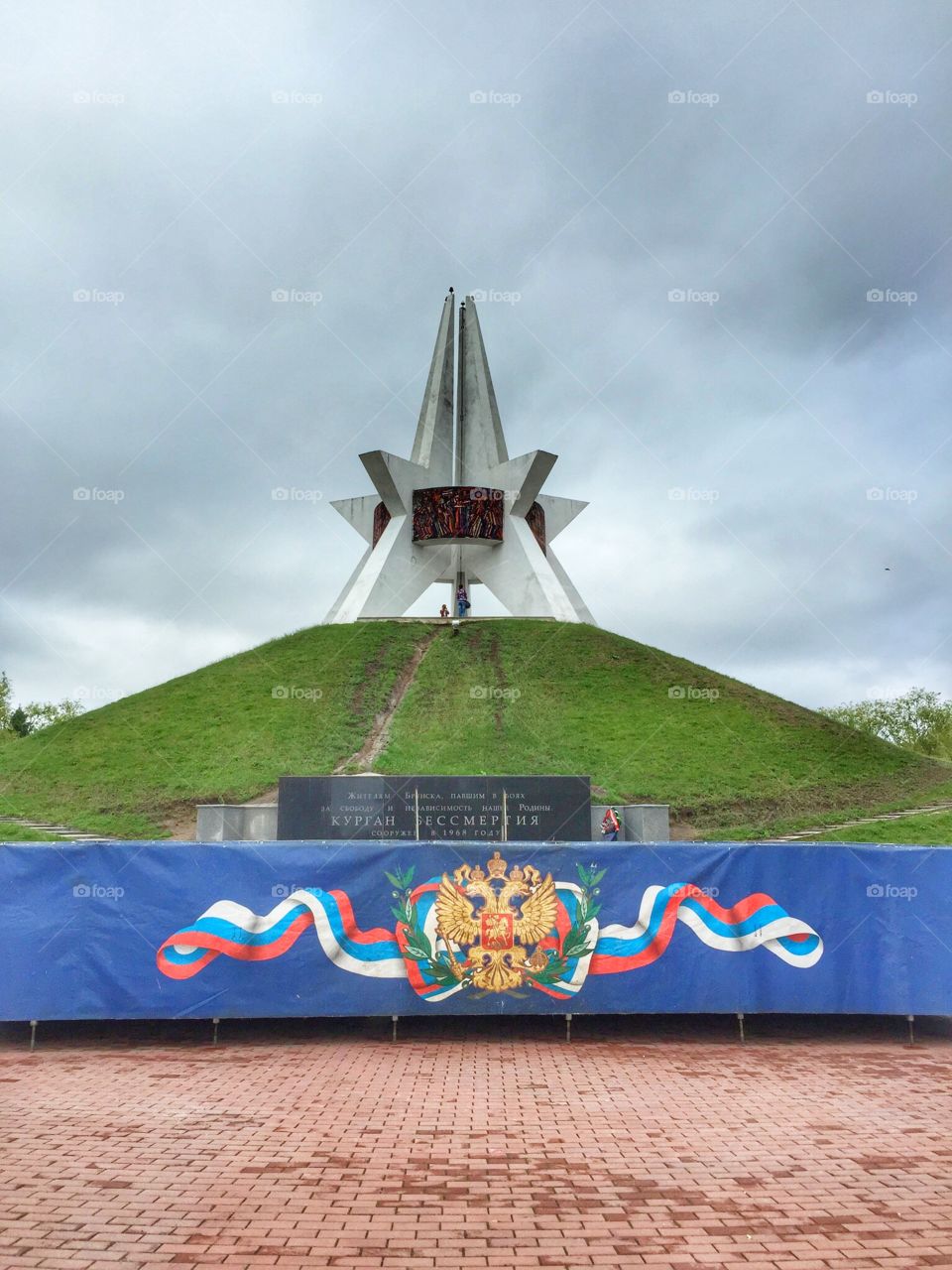 Russian memorial 