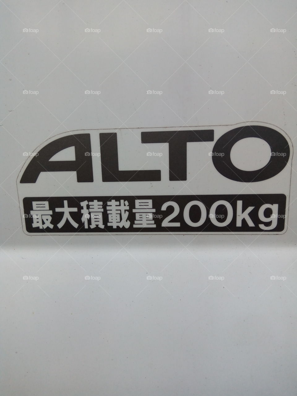 Text, Signalise, Symbol, Offense, Label