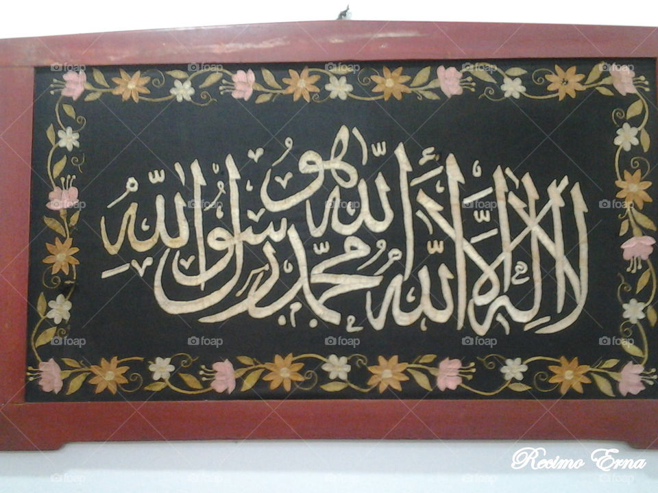 Arabic Caligraphy